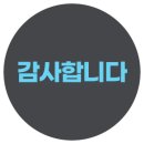 (주)태건 이미지