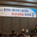 대기카포스 이미지