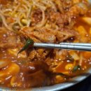짚신매운갈비찜갈매점 | 갈매역 맛집 짚신매운갈비찜 갈매점 내돈내산 후기
