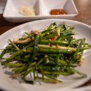 그날곱창 이미지