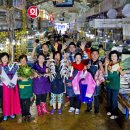 신바람난타 이미지