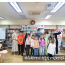 효천작은도서관 이미지