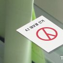 온천2동 행정복지센터 3층 이미지