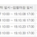 성천보건진료소 이미지