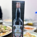 수성시장역 중식당 화중 전가복 금문고량주 공부가주 연태고량주