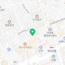 루츠 레코드 바(Roots Record Bar) 이미지
