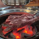 양화정 | 마산 산호동 야구장근처 양고기 맛집 -양화정- 솔직후기