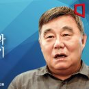 화승종합상사