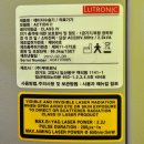 나봄메디칼 이미지