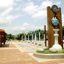 금관종합정비 이미지