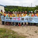 이루미농장 이미지