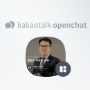 김성주행정사사무소 이미지