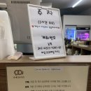 우애돈카츠(파주야당점) 이미지