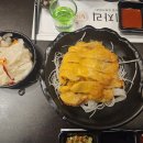 물고기자리 논현점(숙성회 무한리필 전문점-강남)