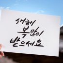 헤어메이드104 이미지