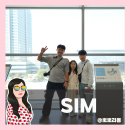 이노베이션 | 수원 여행 삼성 이노베이션 뮤지엄 후기 아이랑 가볼만한 무료 전시관