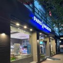 파리바게뜨 세종부강점