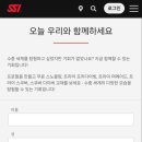 스쿠버다이빙 프리다이빙 교육 !