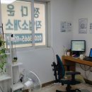 정다운행정사사무소 이미지