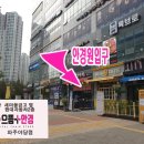 킹안경콘텍트 이미지