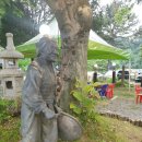 화도왕오리 이미지