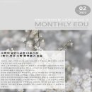 퍼스트수학전문학원 이미지