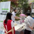 지축종합사회복지관 이미지