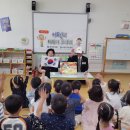 전포1동연수어린이집 이미지