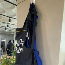 동인동 양푼이 갈비찜 이미지