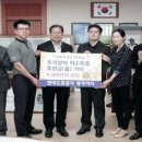 한국도로공사광주지사 이미지