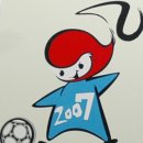 한국에서 열릴 FIFA 17세이하 세계청소년선수권대회 이미지