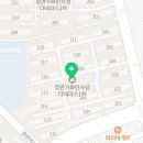 가화테라스1차 남자경로당 이미지