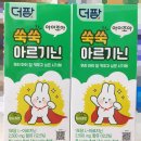 조은우리약국 이미지