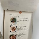 염리종합사회복지관 이미지