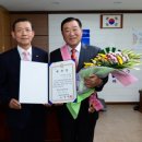 대한민국재향군인회 이미지