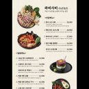 와비사비 이미지