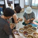 의정부 퓨전문화관광홍보관 이미지