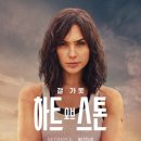 바트싸인