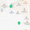 가온합동공인중개사사무소 이미지