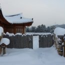 달빛한옥민박 이미지