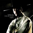 구르믈버서난달처럼