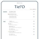 띠엘로