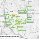 신비마을아파트(112동)(37171) | 인천광역시 523번 버스 노선 정보