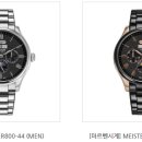 마이스터(MEISTER) 이미지