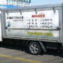 금성열쇠 - 북구 백양대로1050번길 2 | 금성열쇠