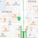 브릿짐 서면점 이미지