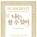 헤이복권