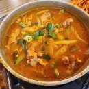 진식당 이미지