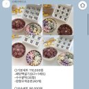 라베야케이크