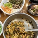 장터비빔밥